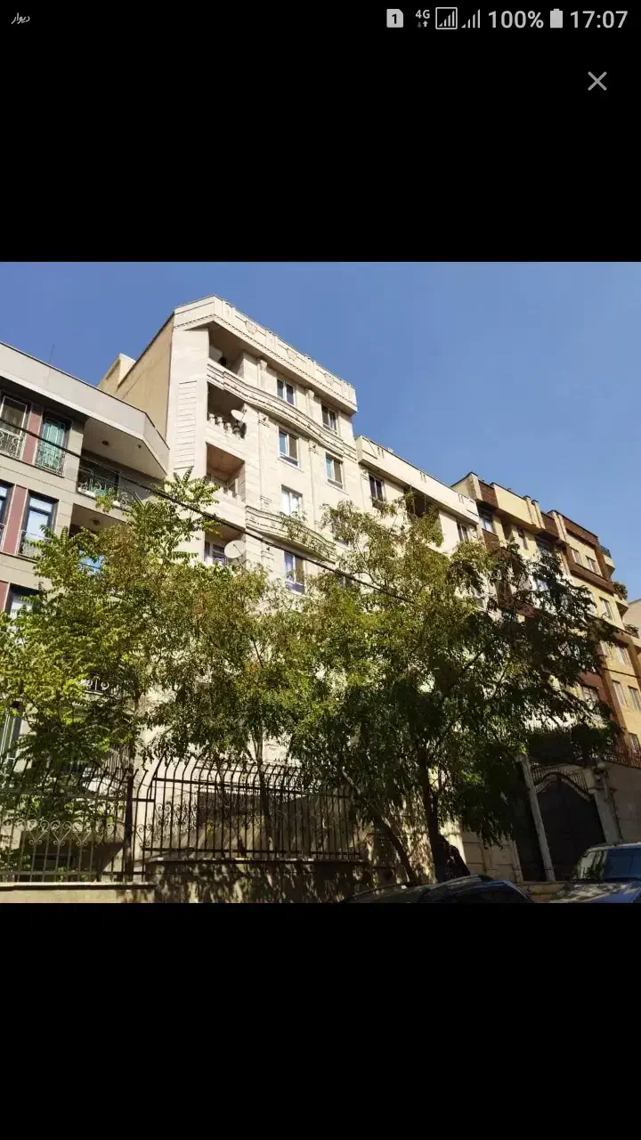 مشارکت در ساخت گیشا