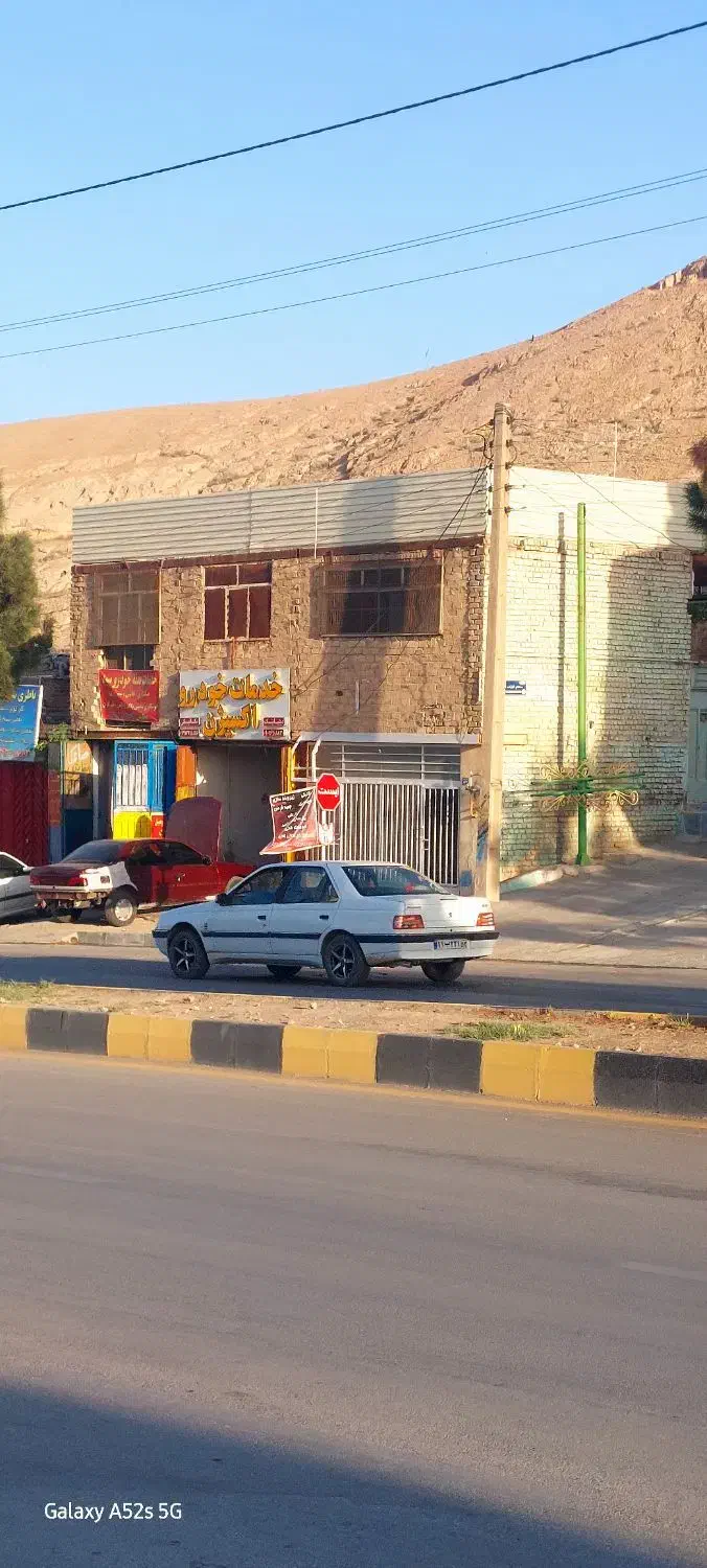 ملک تجاری مسکونی  غدیر۴۱قهجاورستان