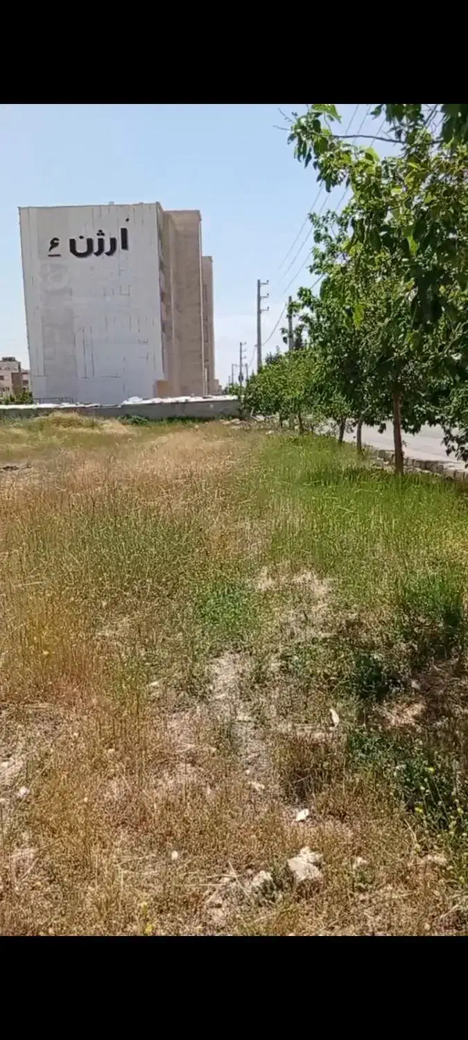 زمین تجاری مسکونی