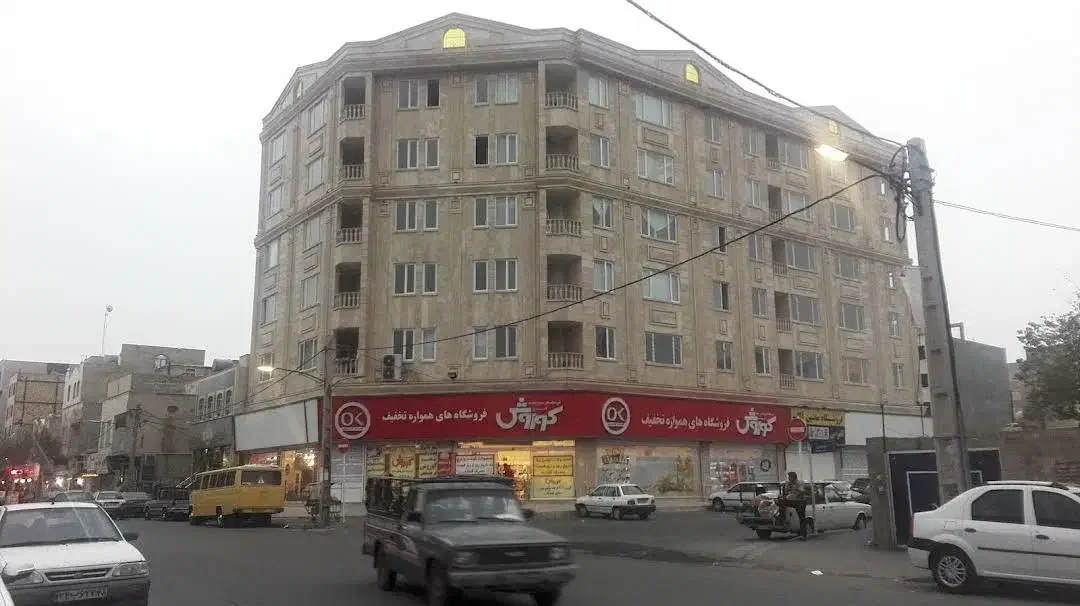 تهاتر خانه فردیس ۳ خواب ۱۳۶ متر با قم