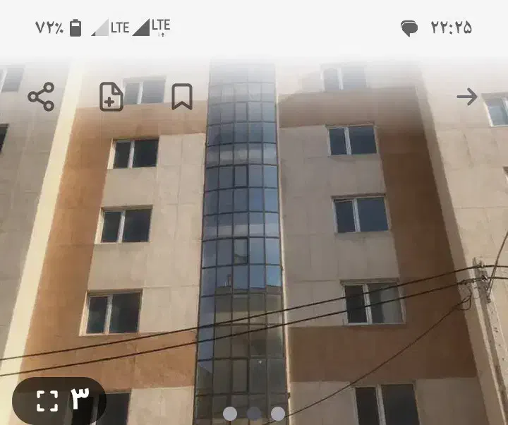 فروش خانه در نبرد پی ۱۰واحدی