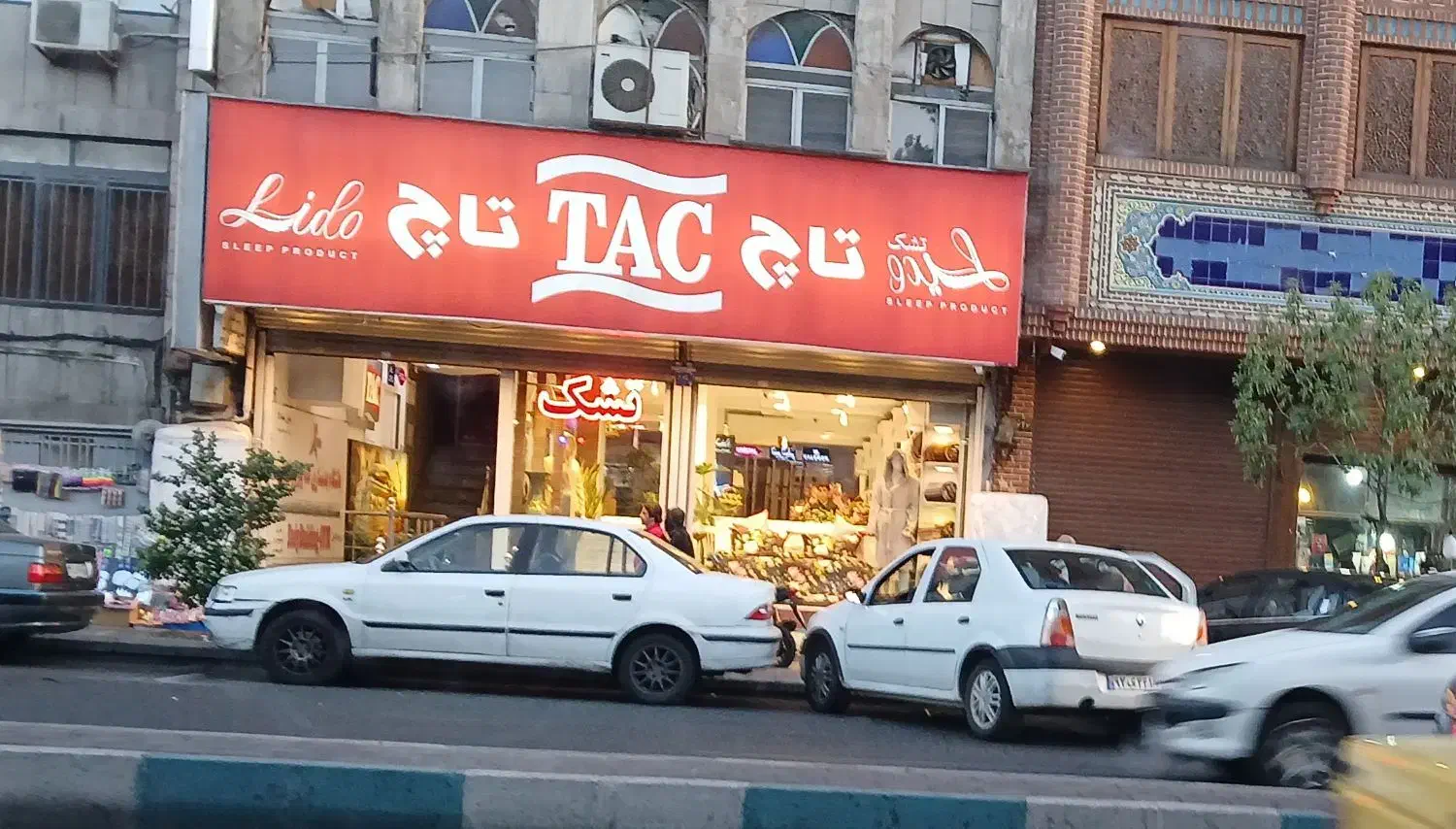 اجاره تجاری