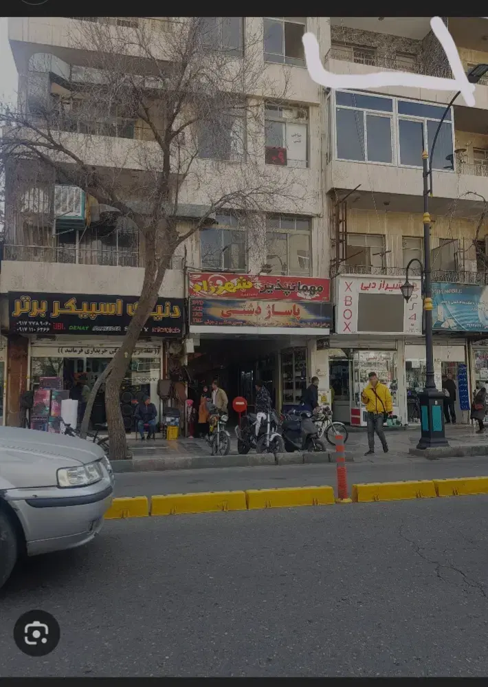 اجاره واحد تجاری مسکونی