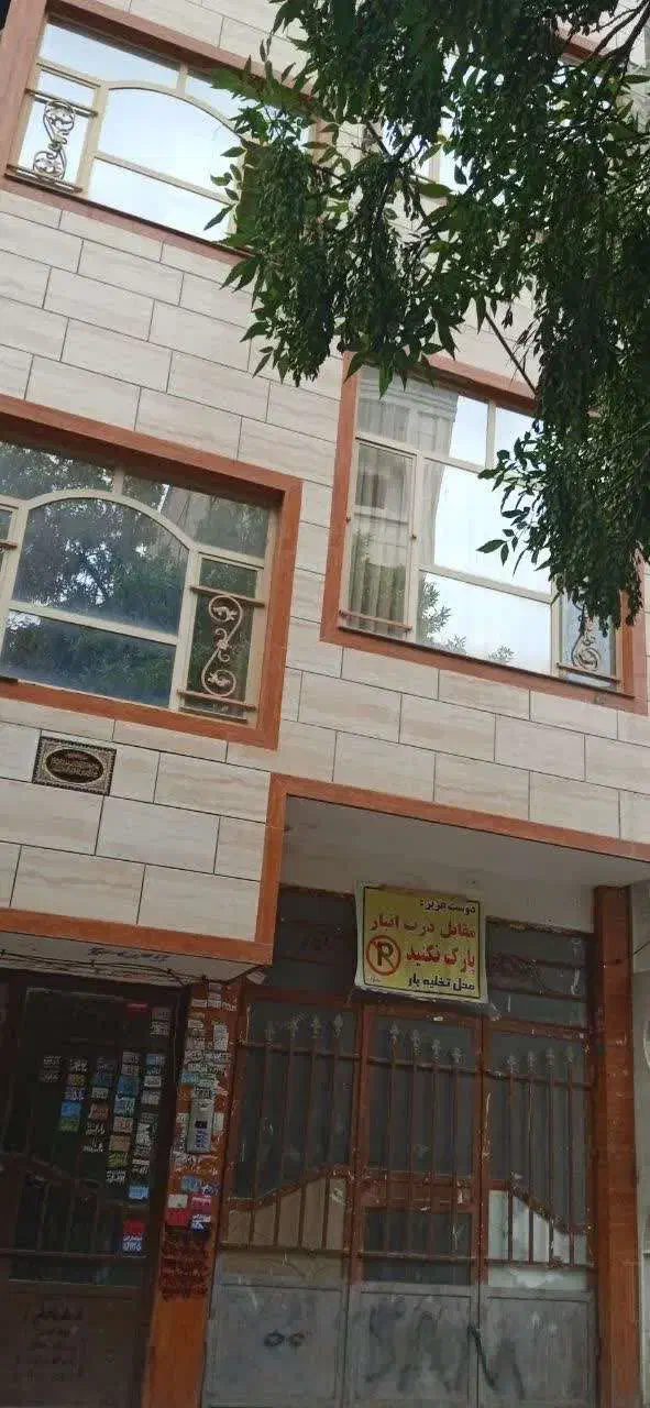 فروش آپارتمان
