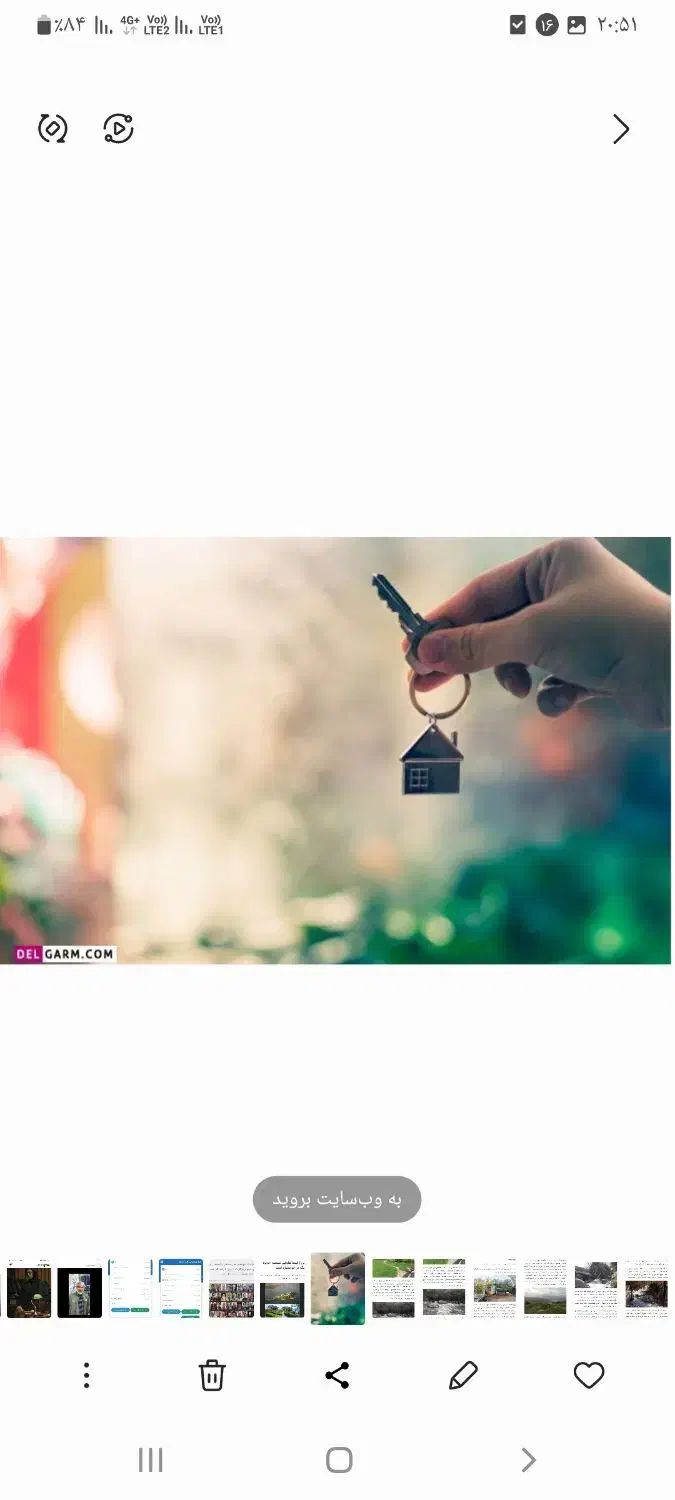 رهن و اجاره مغازه ۳۰ متری