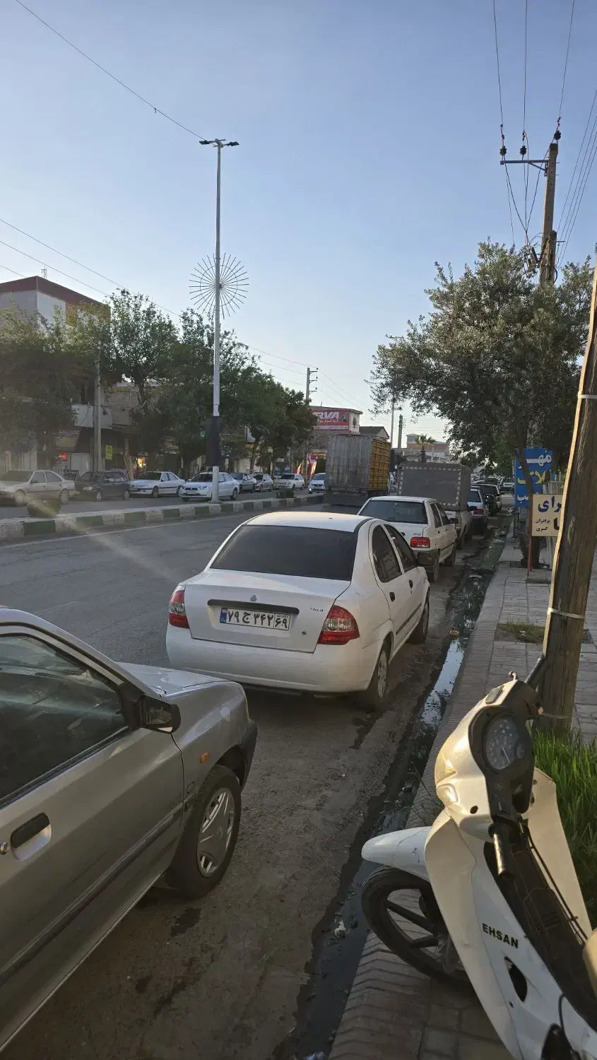 ملک تجاری مرکز شهر