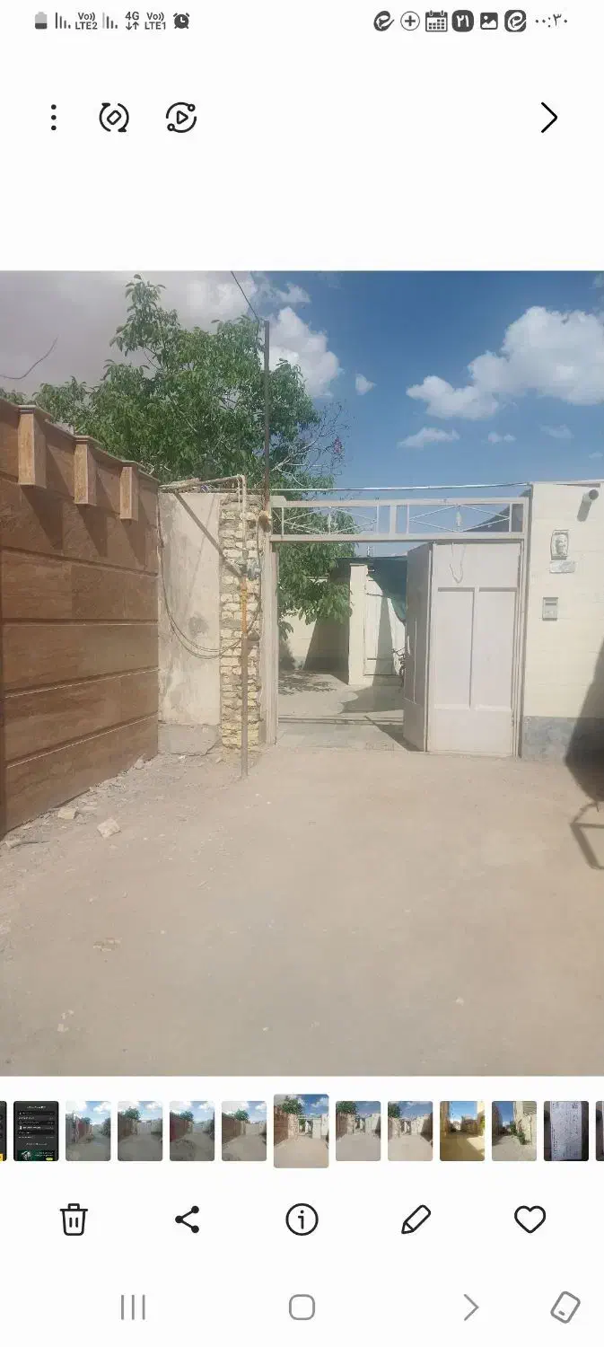 خانه ویلایی