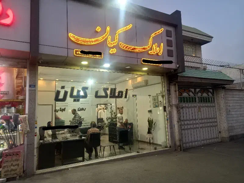 ۱۰۰ متر مربع _ کلنگی با ۵ طبقه جواز ساخت