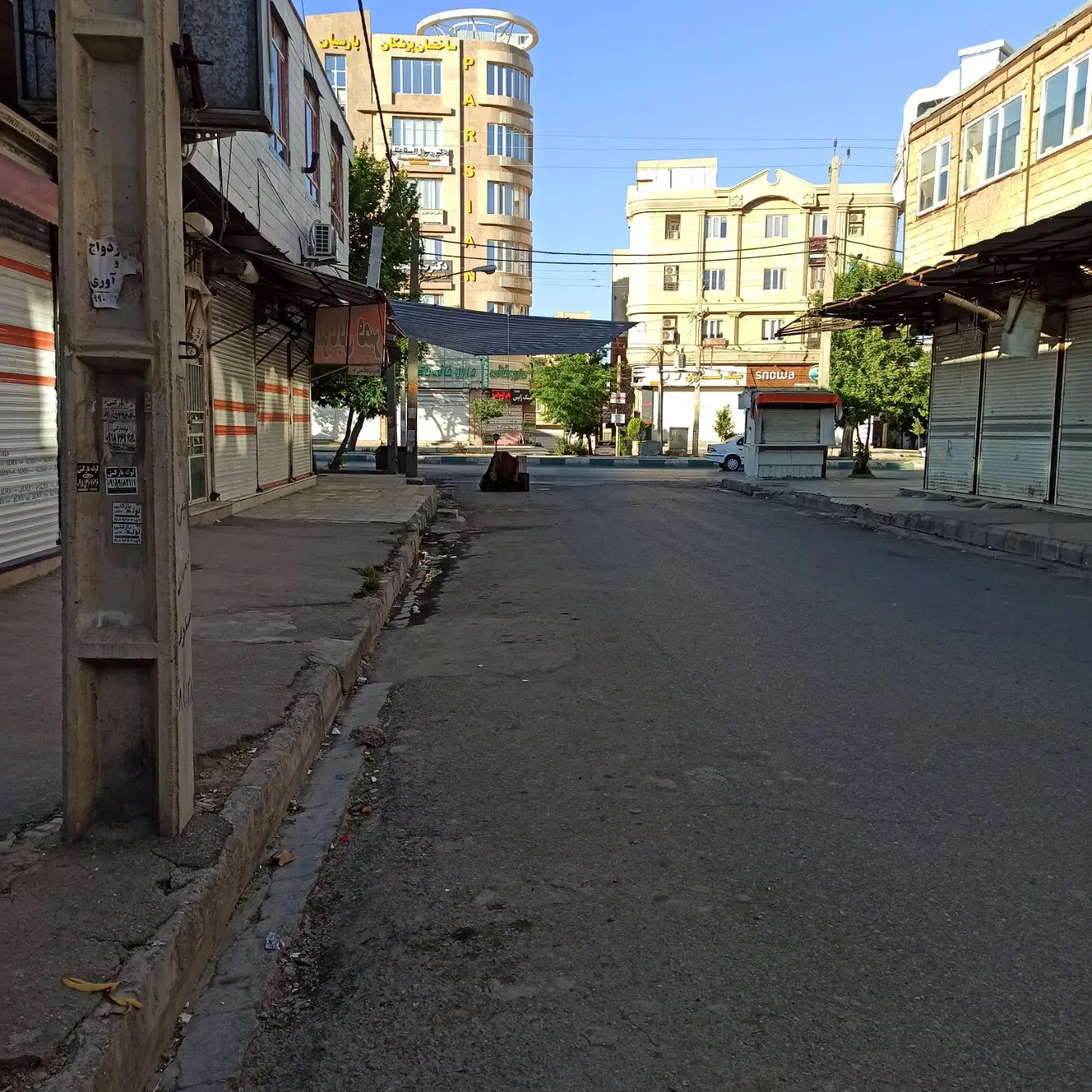 مغازه سنددار مغازه مسکن مغازه تجاری