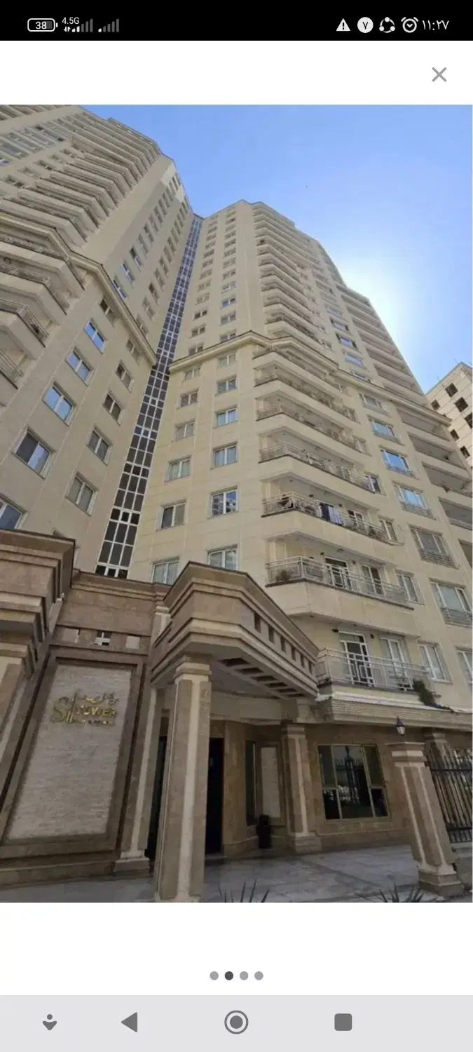 برج صدف 115 متری