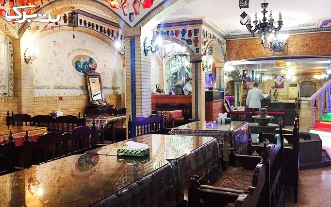 رستوران چهلستون - ۳۸۰ متر - عظیمیه - کرج