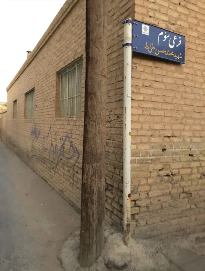 خانه ویلایی در مرکز شهر  شاهرود