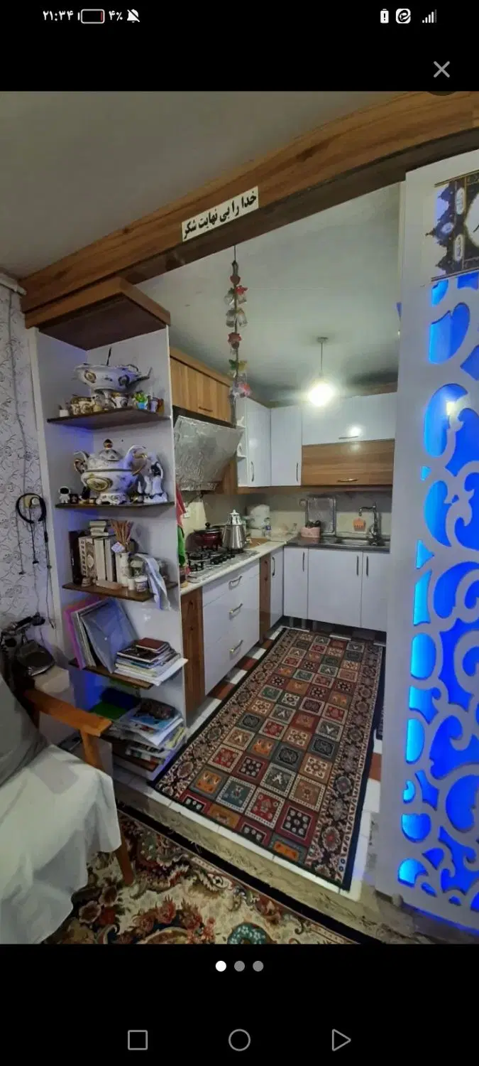 رهن منزل خالقی 6