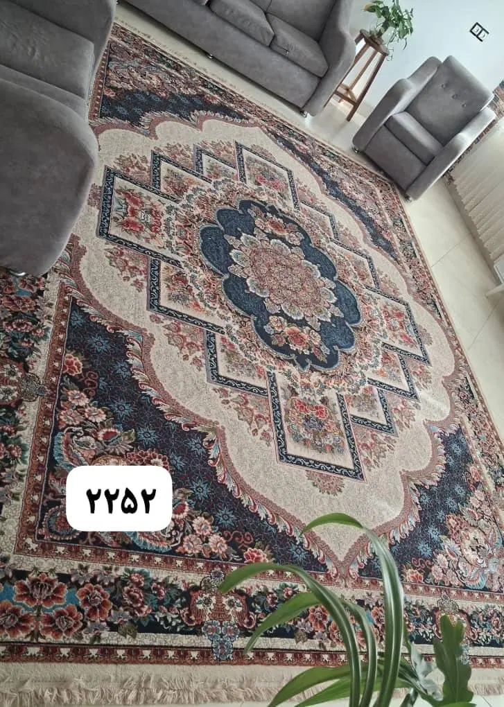 هم خونه