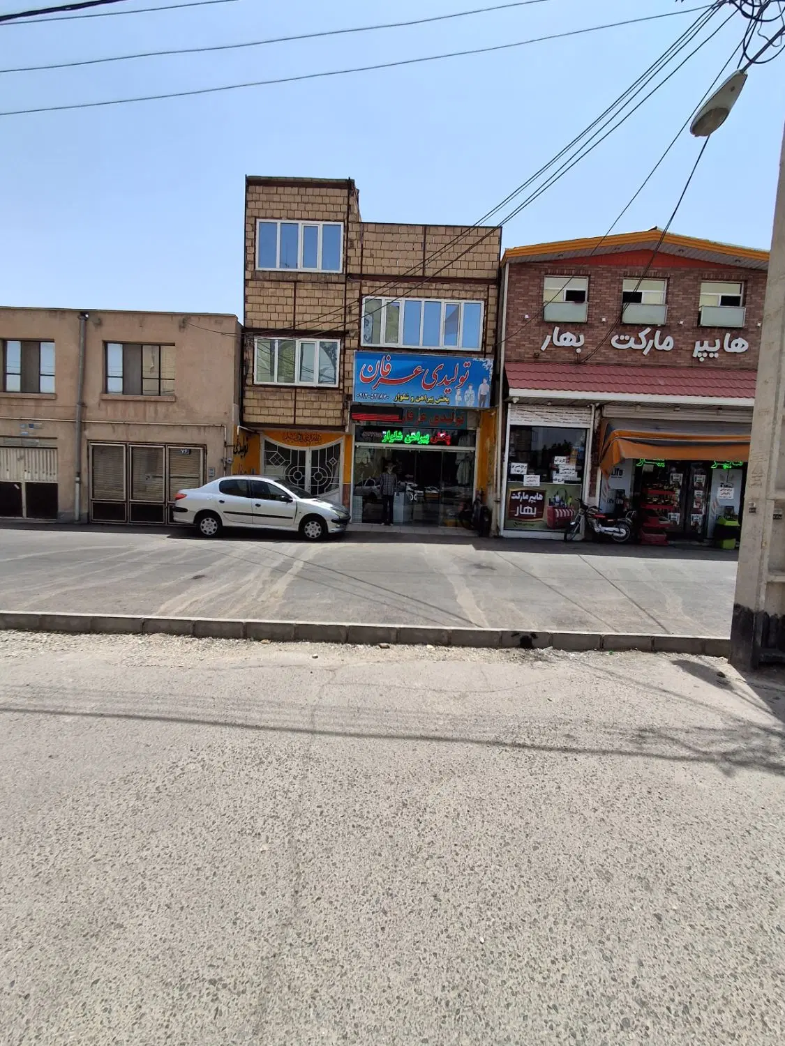 ویلایی تجاری مسکونی دو طبقه خ امام بر خ 30 متری