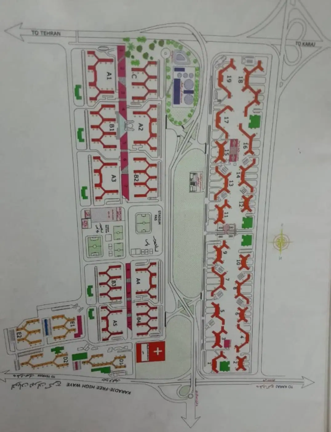 فروش و معاوضه 1 الی 4 خوابه در هر 3 فاز اکباتان