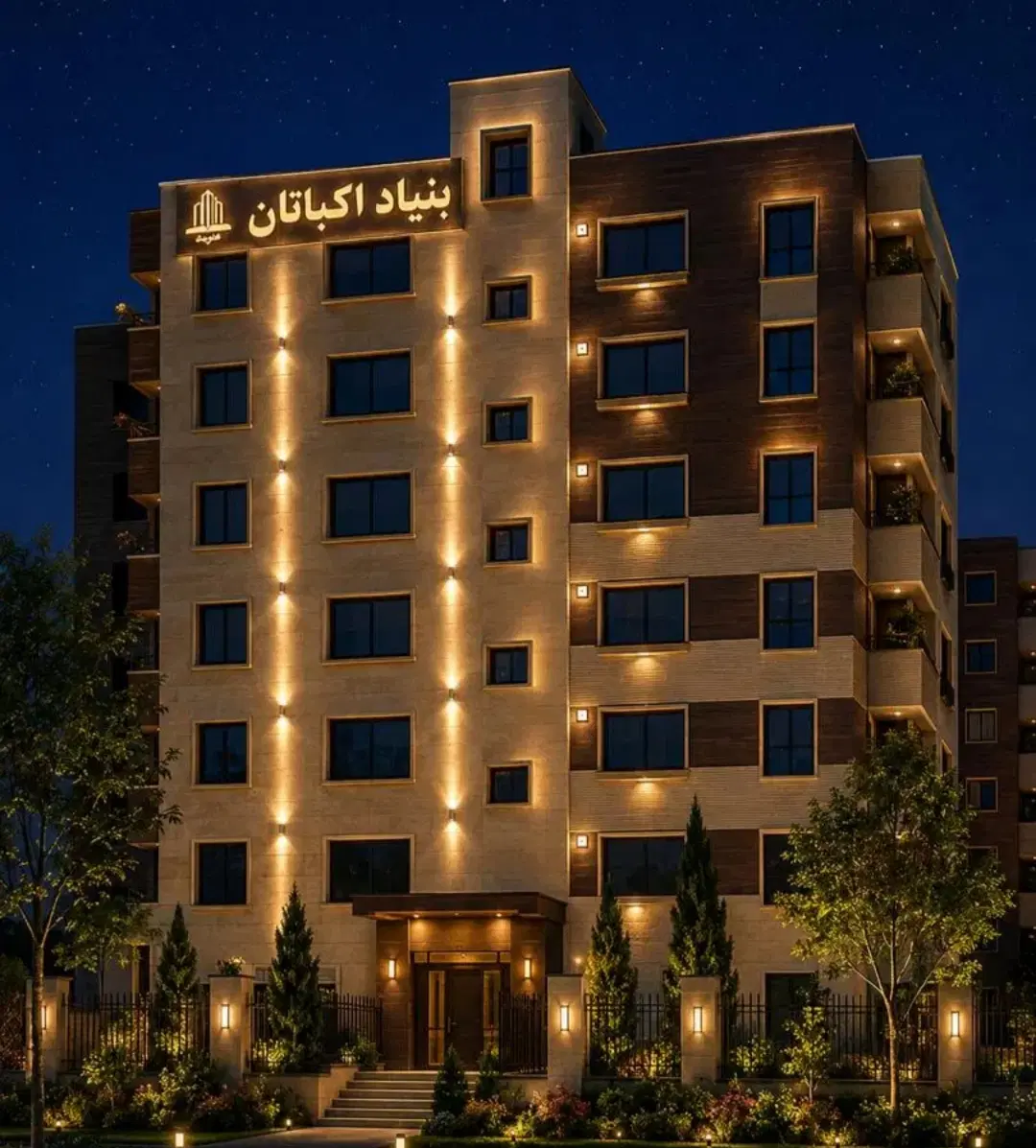 پیش فروش مسکن شهر صدرا