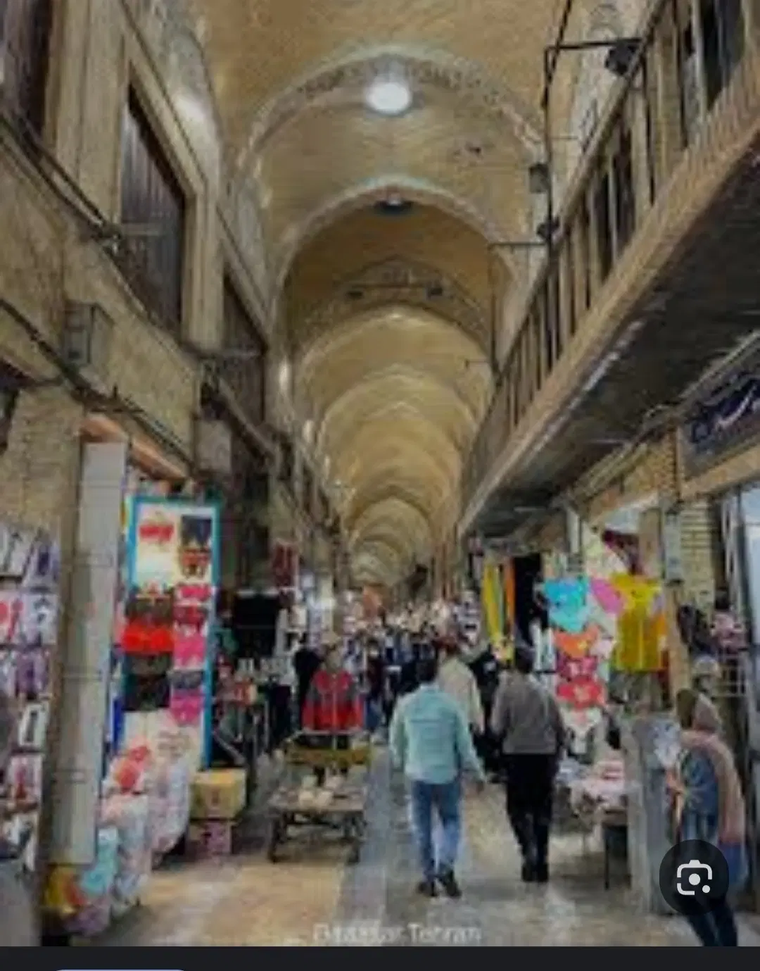 مغازه طبقه روی هم کف