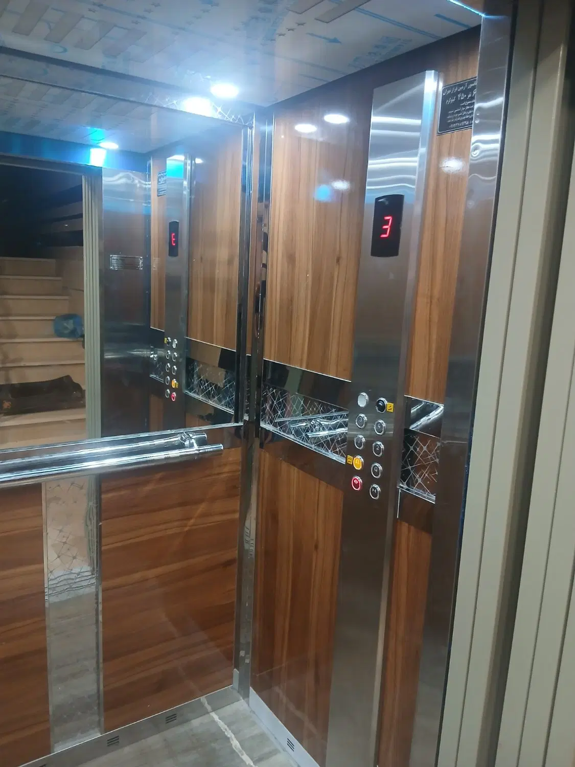 ۸۶ متر اپارتمان نارمک جنوبی