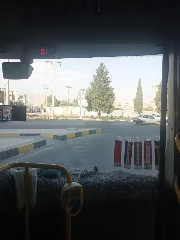 زمین آفرینش
