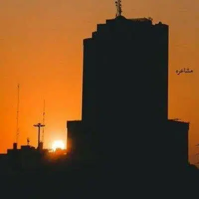 مسکن مهر کارمندان