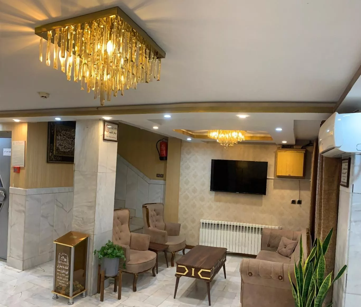 هتل اپارتمان نزدیک حرم