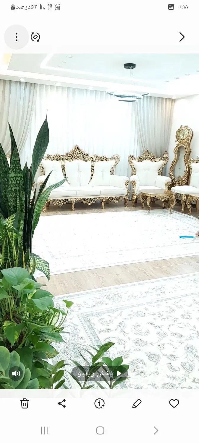خانه آپارتمان فروشی