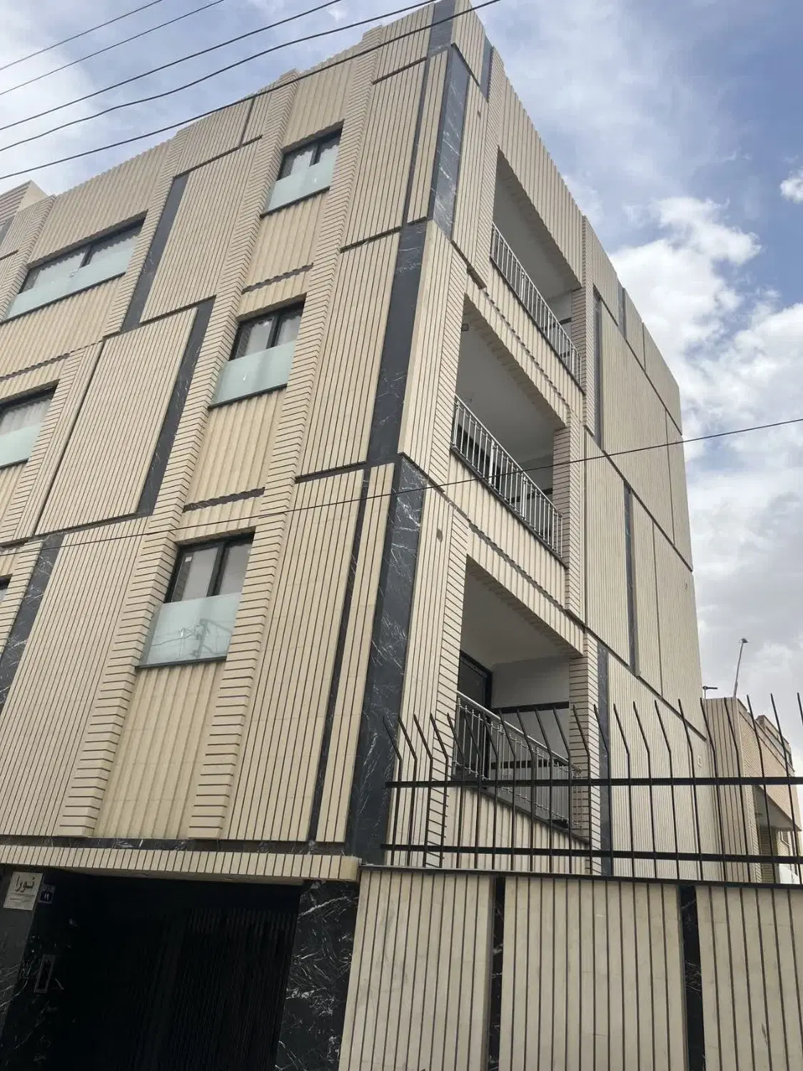 مشارکت در ساخت بدون واسطه