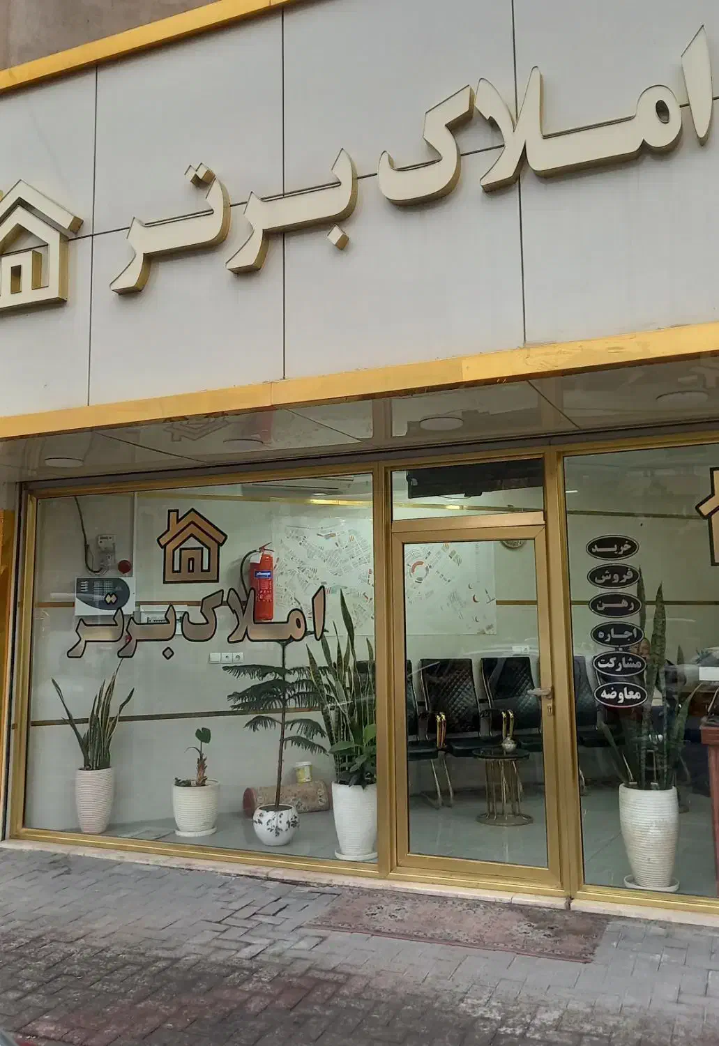 اجاره مغازه ۴۰متر زعفرانیه