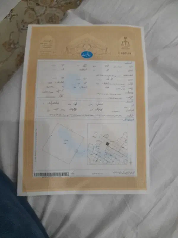 فروش زمین