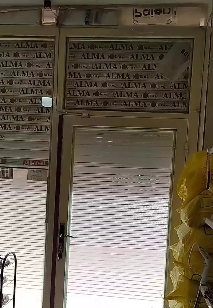 مغازه ۵۵ متری استثنایی بهر۵ محل پرجمعیت