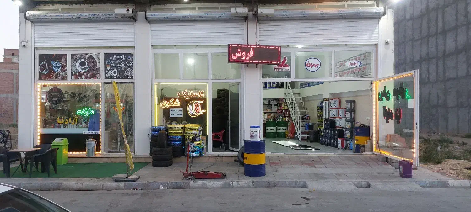 اجاره مغازه واقع در میدان آذربایجان