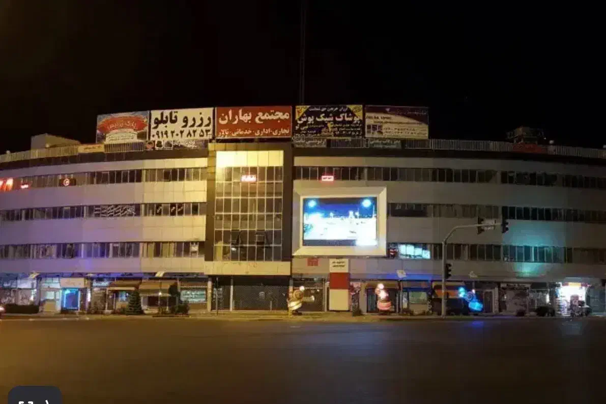 واحد اداری بدون پنجره مشرف