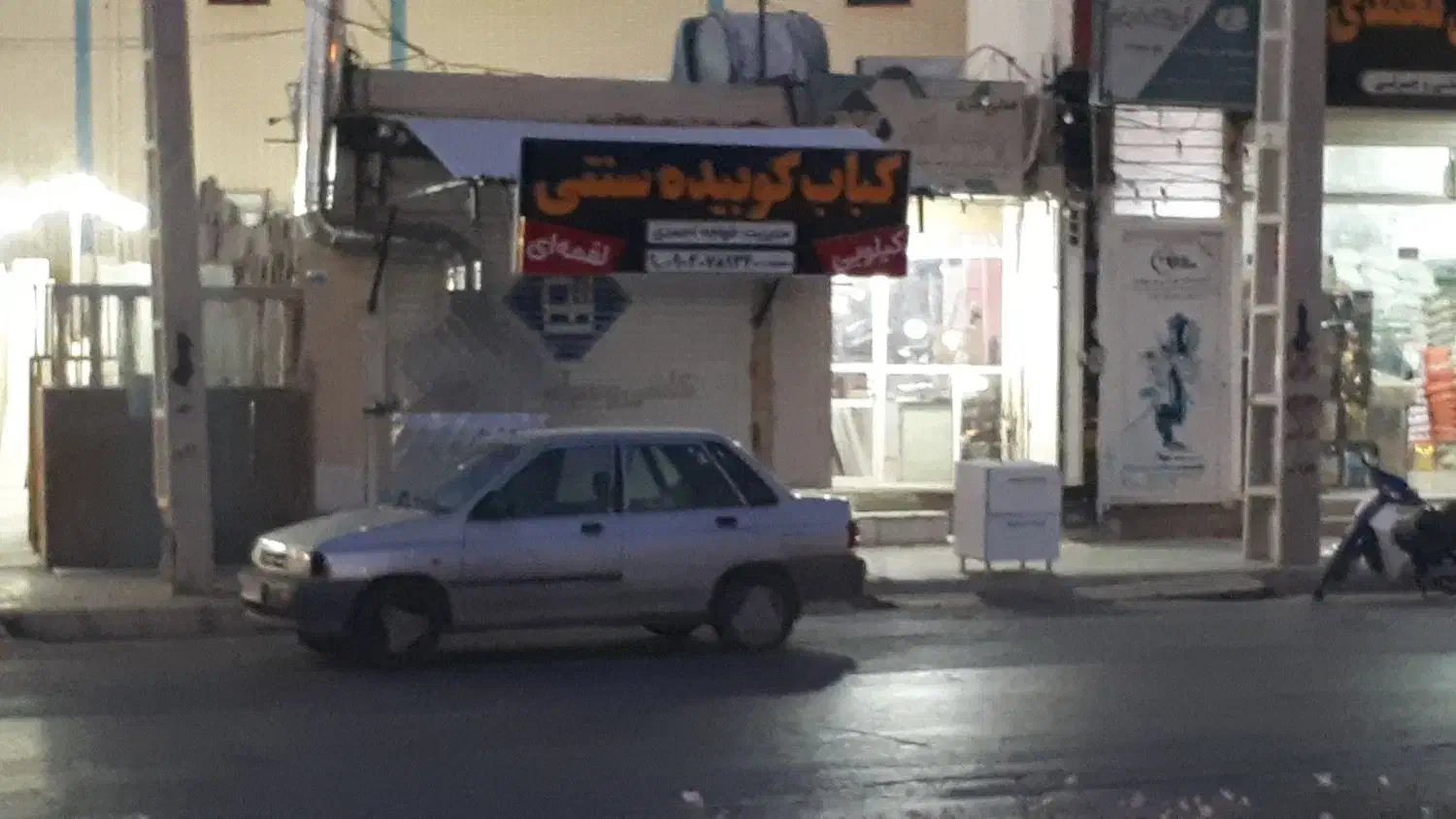 فروش مغازه ۱۲۵متری سه راه امامزاده