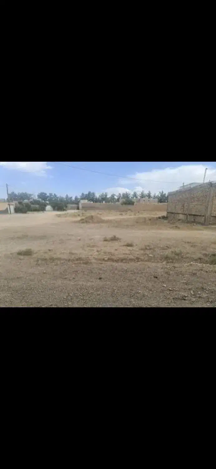 زمین فروشی