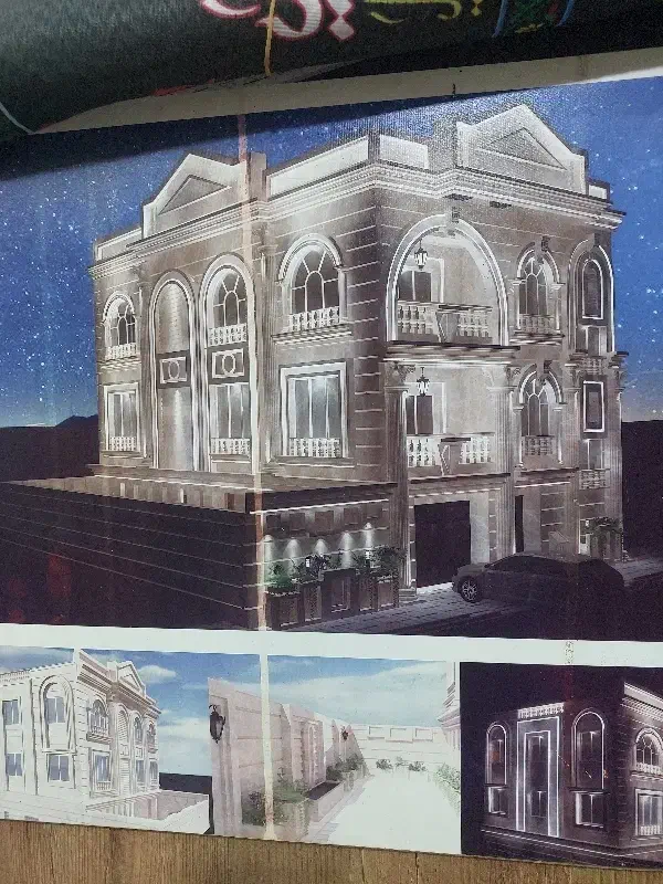ویلایی ۲ طبقه