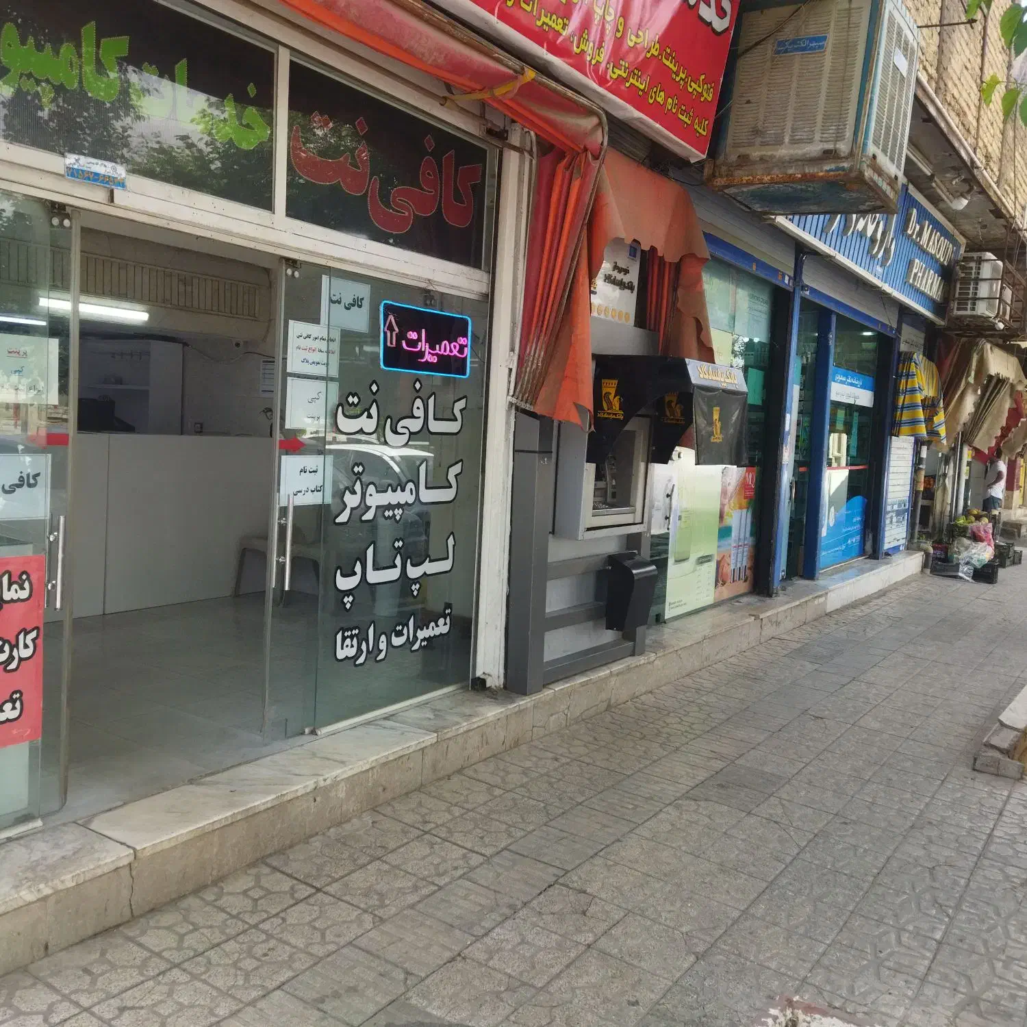 رهن و اجاره مغازه موقعیت خوب