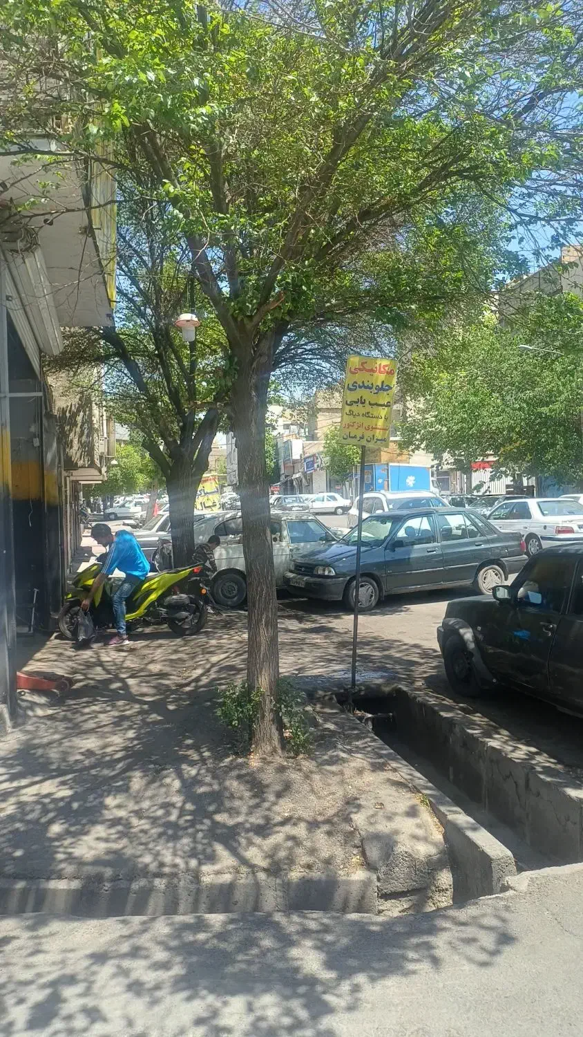مغازه اجاره ایی میکانیکی مناسب برای هرکاری