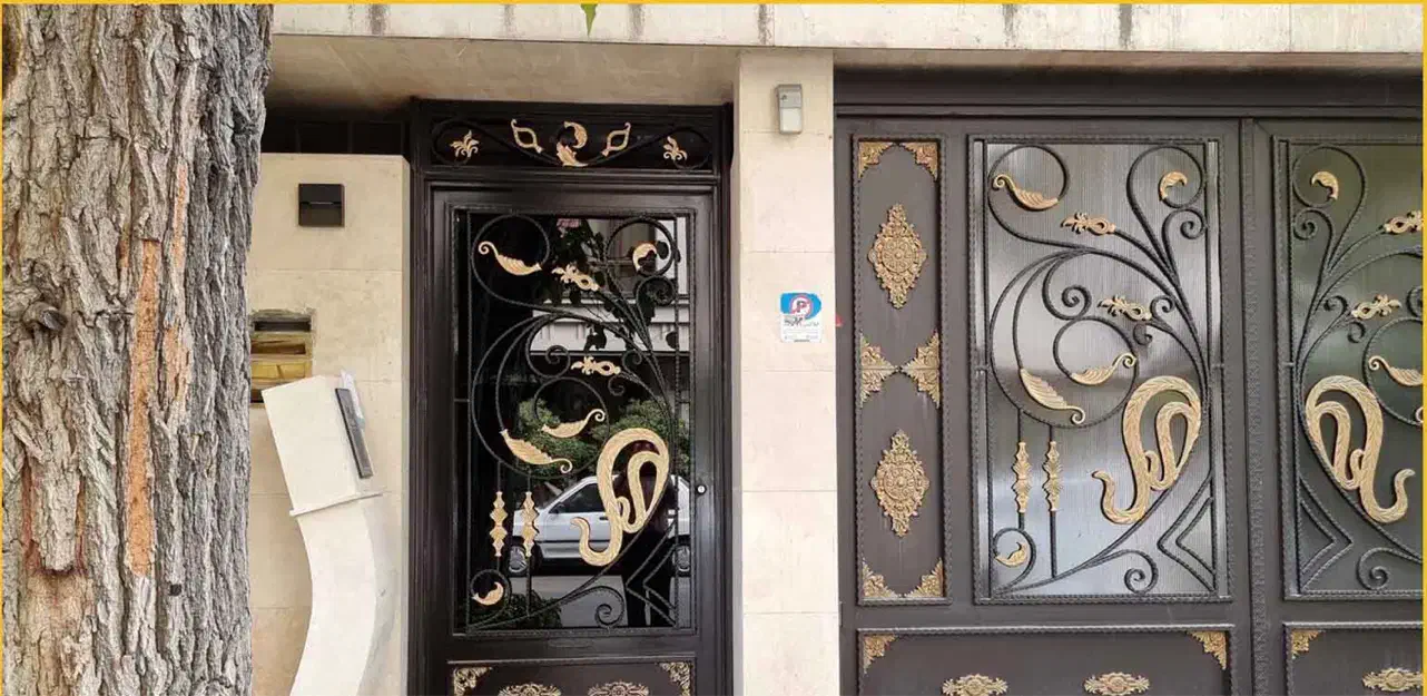 تجاری