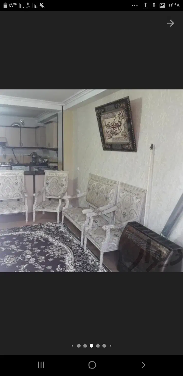 آپارتمان دادمهر اندیشه