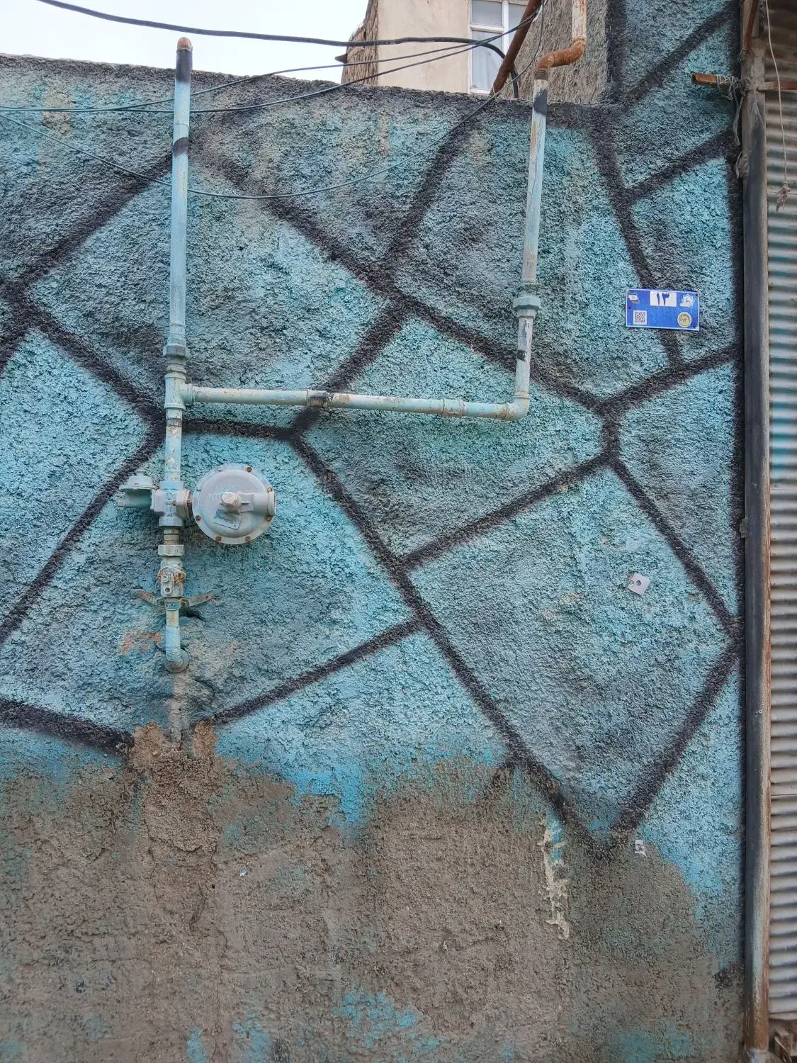 یه باب خانه ویلایی
