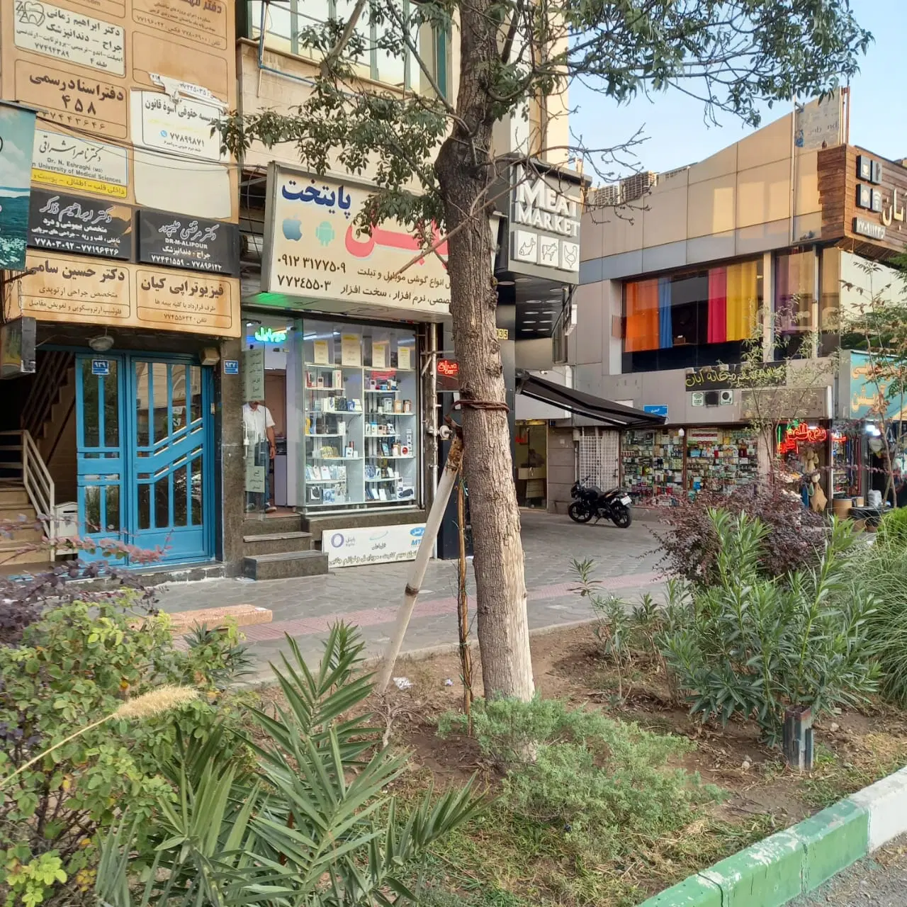 مغازه ۱۶ متر نارمک بر آیت