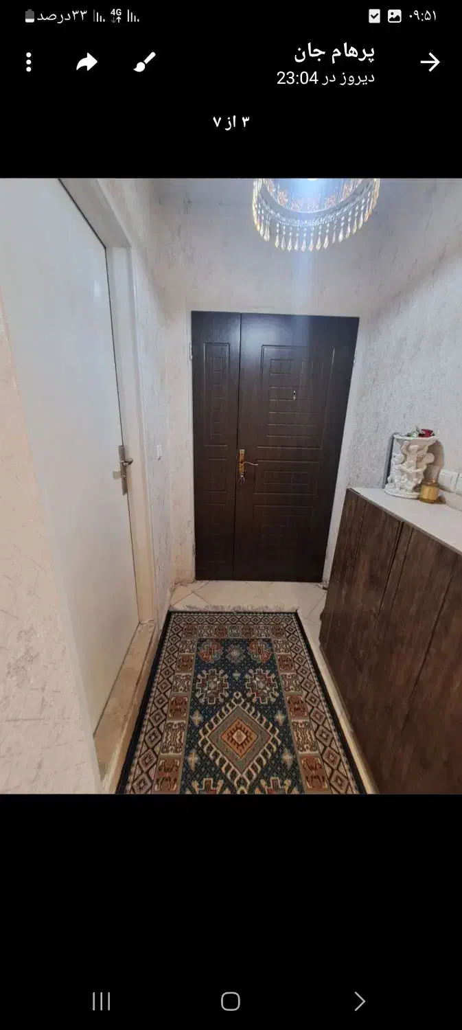 فروش منزل مسکن مهر پردیس