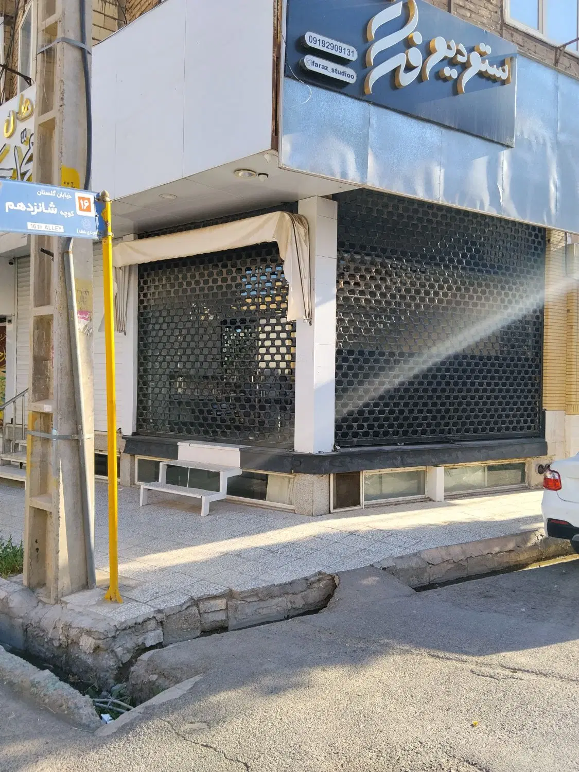 ۲۰متر_دو نبش