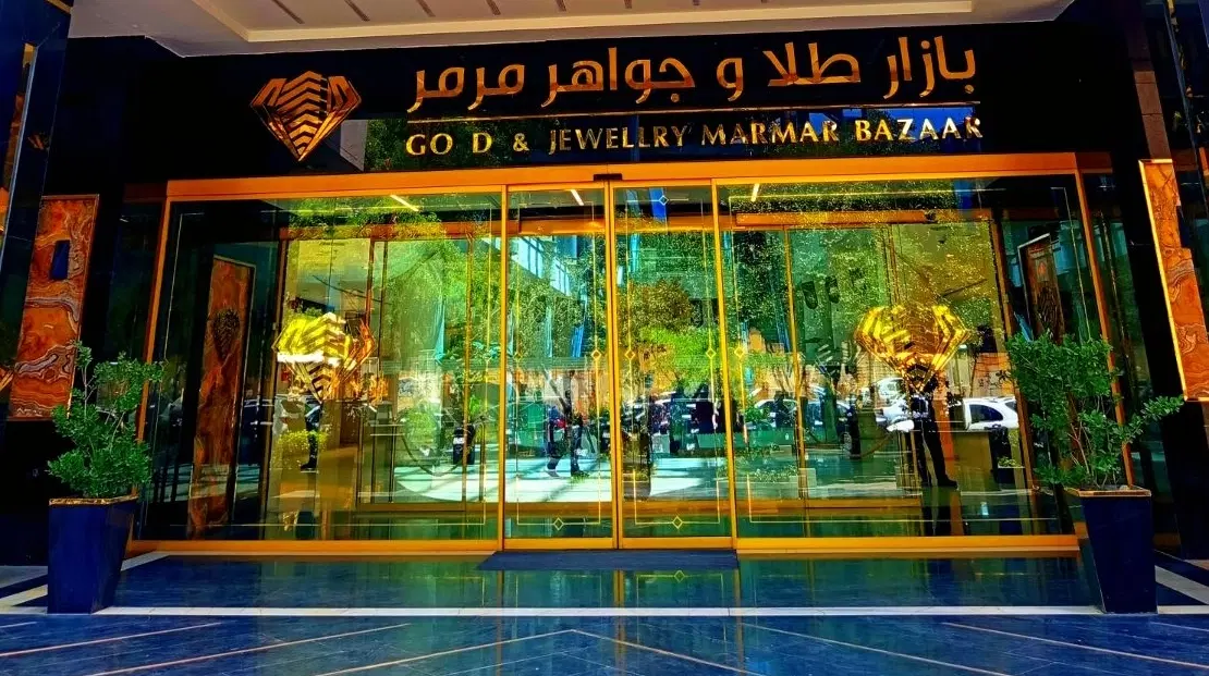 اداری مبله  ۴۸ متری اداری مرمر