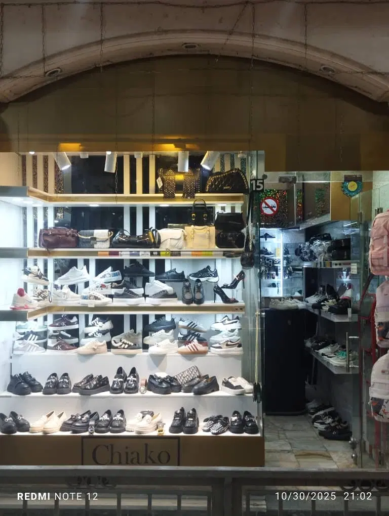 اجاره مغازه کفش وکیف فروشی