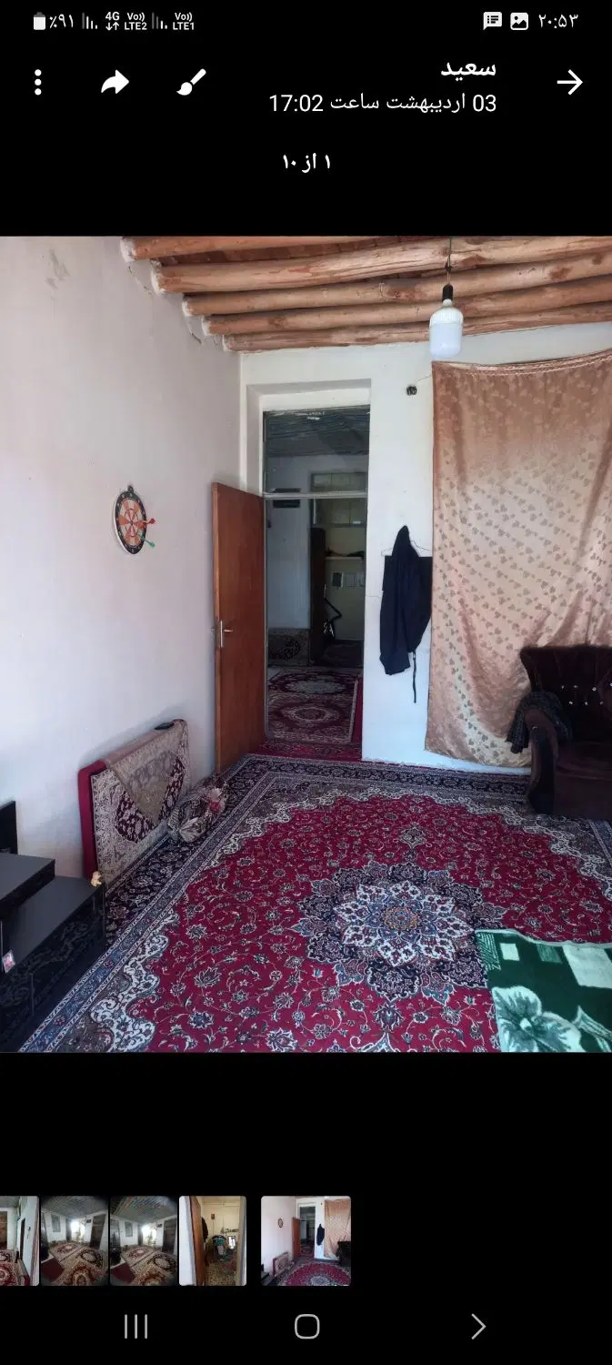 فروش  فوری ۱۴۰ متر خونه ویلایی حکمت اباد