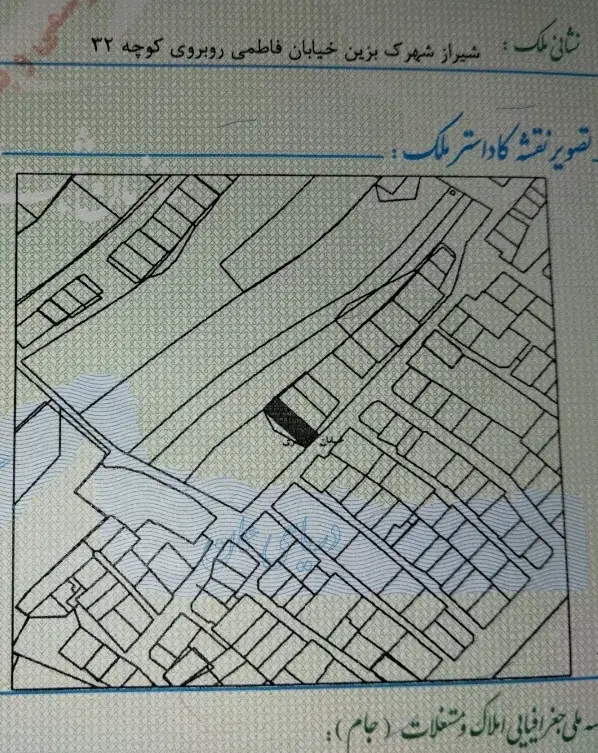زمین مسکونی شهرک بزین