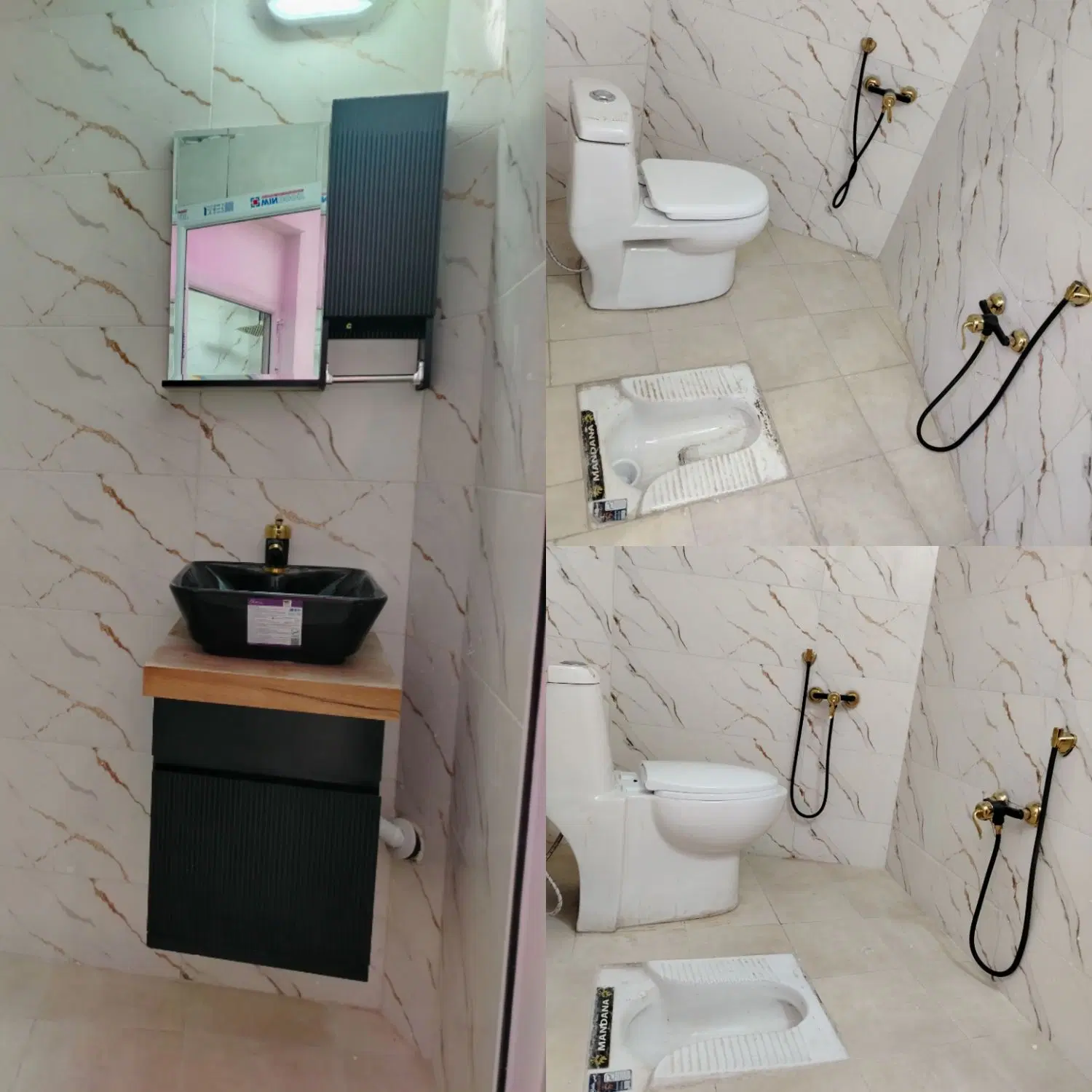 خانه تمام کار