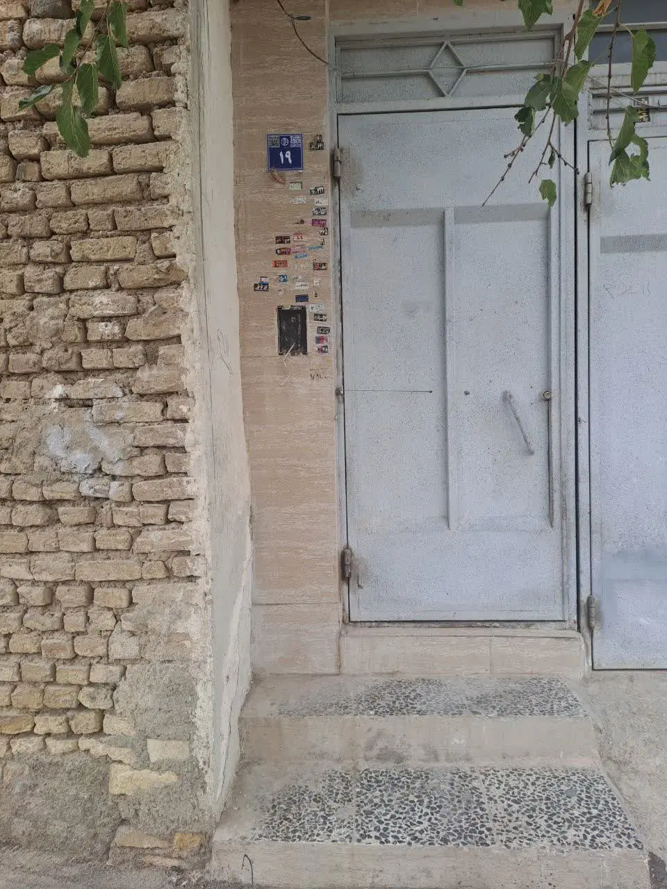 اجاره واحد مسکونی